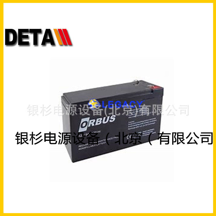 韩国DElKOR蓄电池MF61042 DF150 210H52船舶游艇汽车电源12V82AH