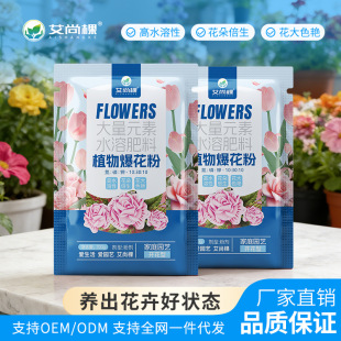 ���п�ֲ�ﱬ���ۈ@ˇ�������Ի����_���۵����ˮ�ܷ�����÷����