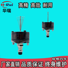 夹具治具火花机EROWA钨钢弹性寻边分中棒校正基准球器棒ER-010562