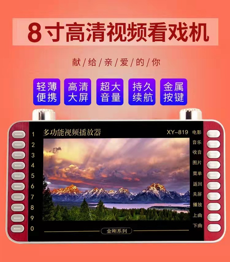 微信图片_20211209171946