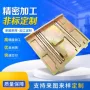 超薄定制工控焊接热管