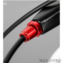 适用自行车宝宝好奥特王7mm把头巧儿宜优卡刹把调节螺丝垒德株