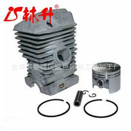 林升供应油锯汽缸活塞适用于MS310 Chainsaw 47mm
