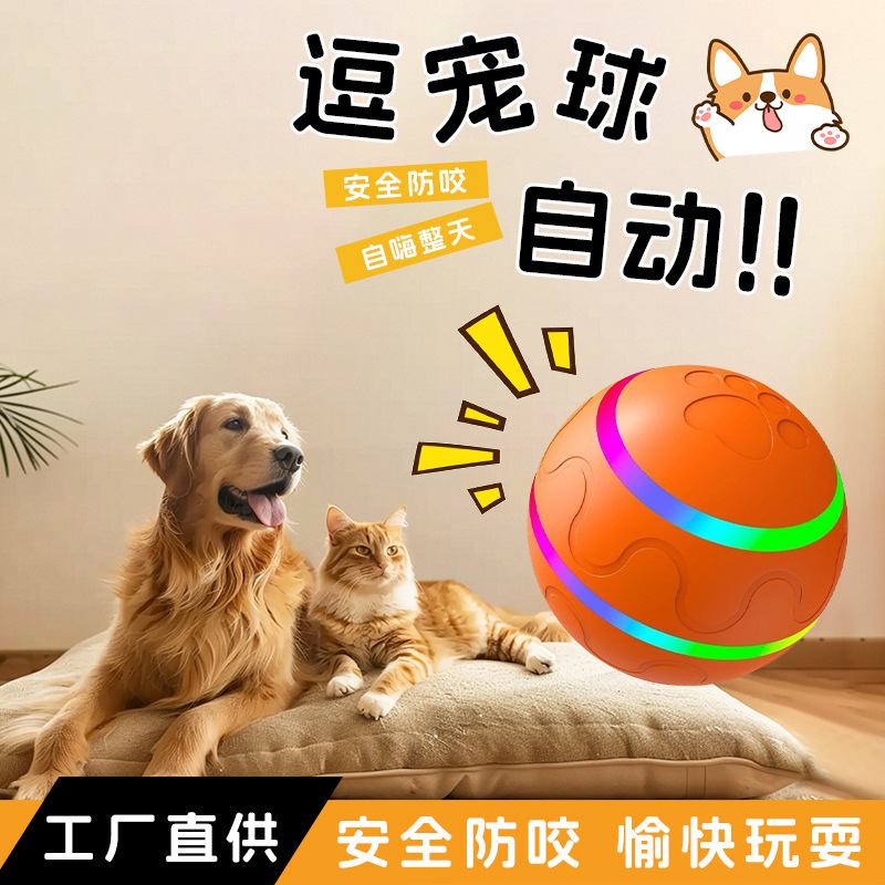 Juguete eléctrico para gatos: juguete interactivo con bola rodante inteligente para gatos y perros - Bola rebotadora luminosa
