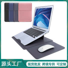 适用笔记本电脑包macbook内胆包14寸磁吸支架PU苹果Air13.6保护套