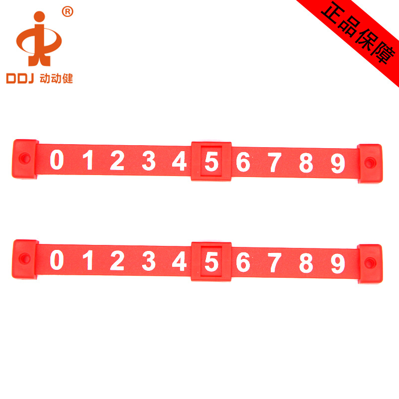 ����������������� ��ͯ������ʽ����̨��� С�ŷ������μƷ���