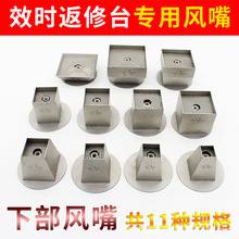 �m��Ч�r����̨�L�� ���L��BGA��̨ICоƬ⁺Ͻ��L������²�