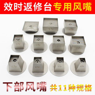 �m��Ч�r����̨�L�� ���L��BGA��̨ICоƬ⁺Ͻ��L������²�