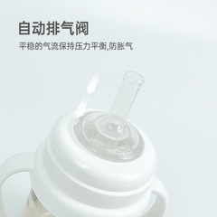 Original imported PPSU straw cup bottle handle spiral body lid cup brush accessories from South Korea UBMOM