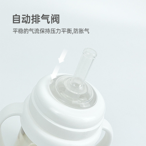 Original imported PPSU straw cup bottle handle spiral body lid cup brush accessories from South Korea UBMOM