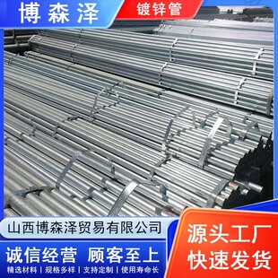 ɽ��̫ԭ䓲���\�܏S�����l����\䓹ܵ� ���͵��S ����ă�����