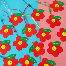 �׃��@����һ��С�t����Ƭ�b���С�W�����I��������S���