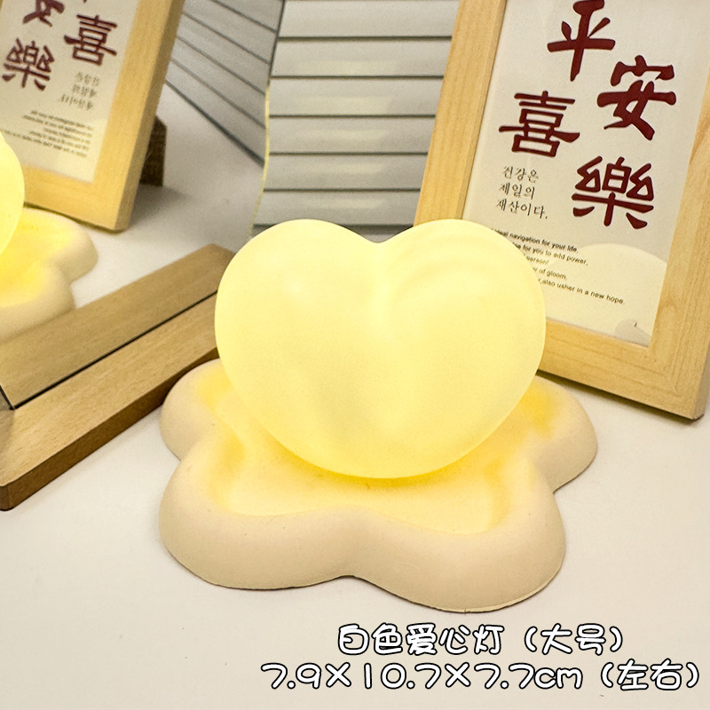 화이트 러브 L사이즈