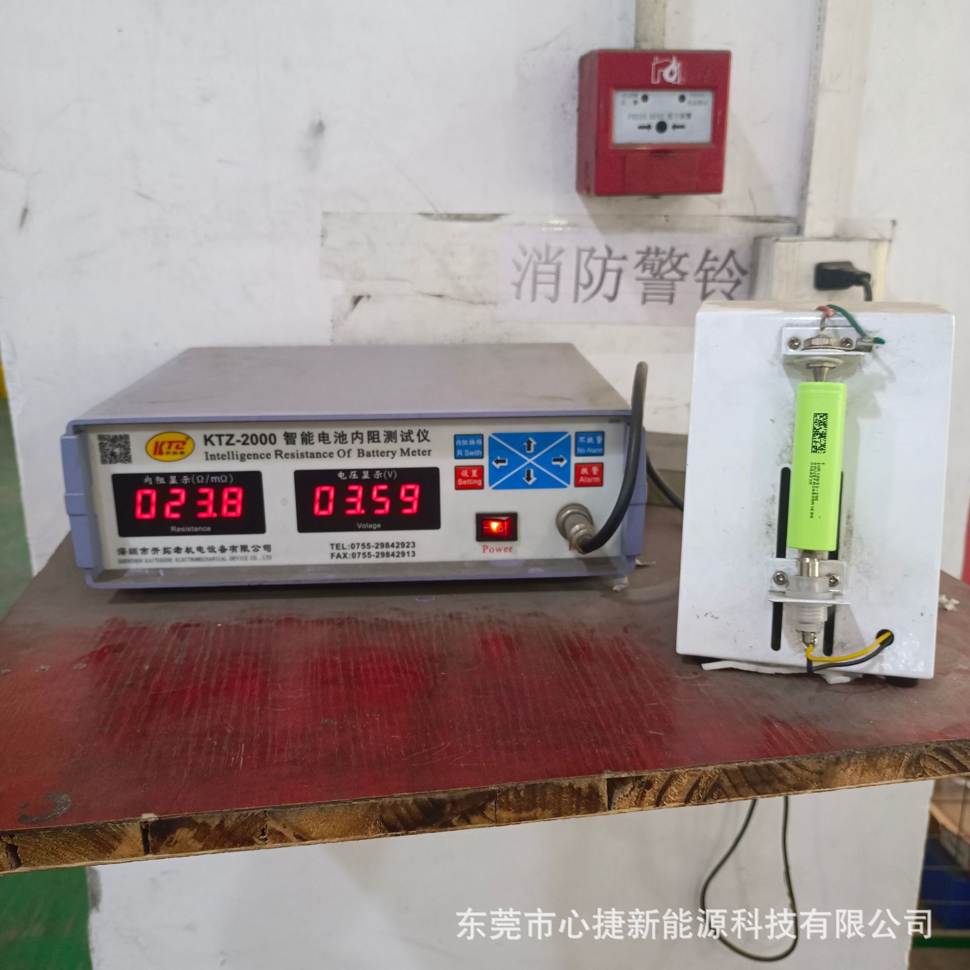 Genuine lithium battery