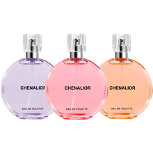 CHENALIOR��������ˮ���l�־����㵭�����Q�羳Խ����ˮŮʿ���