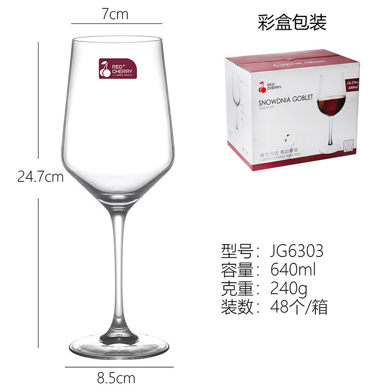 Conjunto de copas de cristal europeas caseras grandes copas de vino creativas de vino de vidrio de alto pie de copa de Burdeos