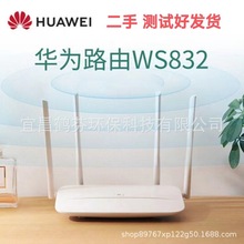 �����A/��WS832 WS5100�p�l�o��·����1200M���ʸ�����������