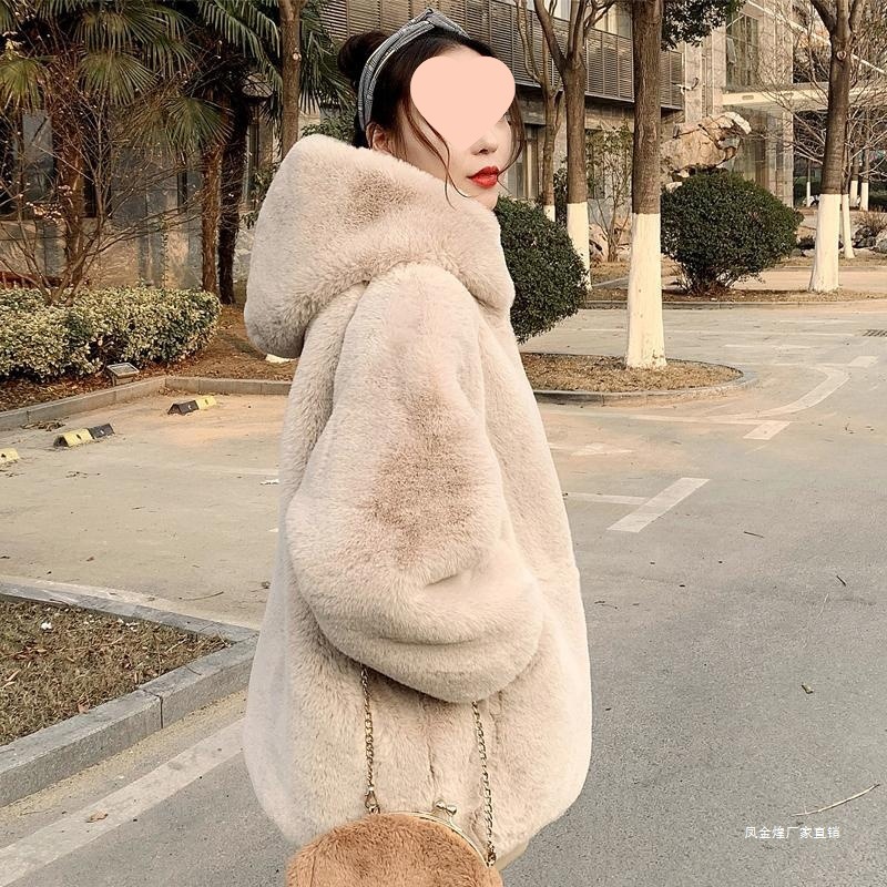 New Imitation Rabbit Fur Outwear for Women Winter 2025 Korean Style Plush Top Cocoon-Shaped Thickeneded Hooded Mid-Length Style
