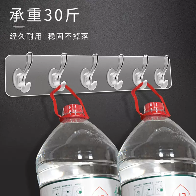 挂钩粘钩一排免打孔贴墙超强粘贴厨房卫生间门后透明无痕衣钩粘钩