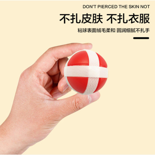 Children throwing outdoor darts cartoon puzzle parent-child boy and girl interactive game sticky ball toy