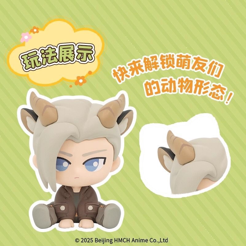 新品正版罗小黑战记2萌友排排坐Q版萌粒摆件可爱盲盒周边批发礼品|undefined