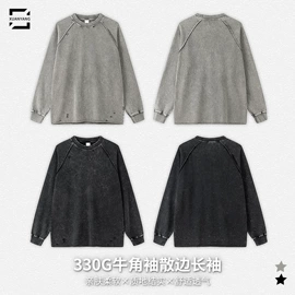 男式卫衣;男式T恤;男式夹克