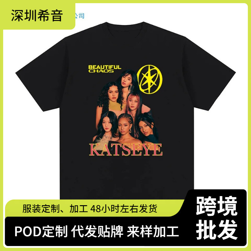 Katseye2026 New Style T-Shirt Graphic Hip-Hop Cotton T-Shirt Sleeve Gothic T-Shirt Sudaderas Korean Style Katseye2026 New Style T-Shirt Graphic Hip-Hop Cotton T-Shirt Sleeve Gothic T-Shirt Sudaderas Korean Style