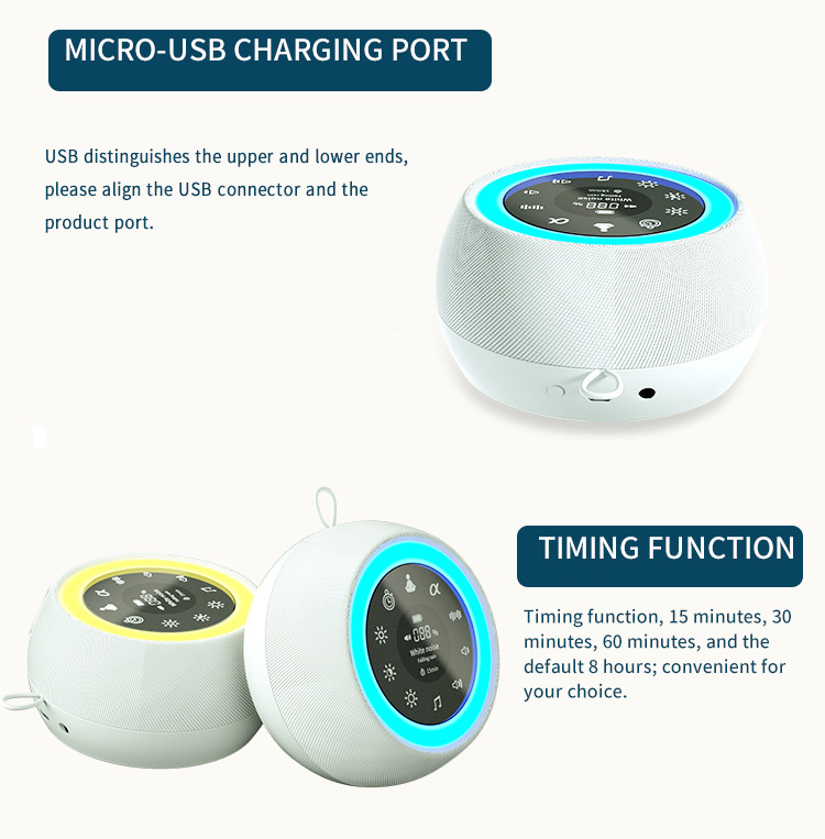 White Noise Machine - Available Colors