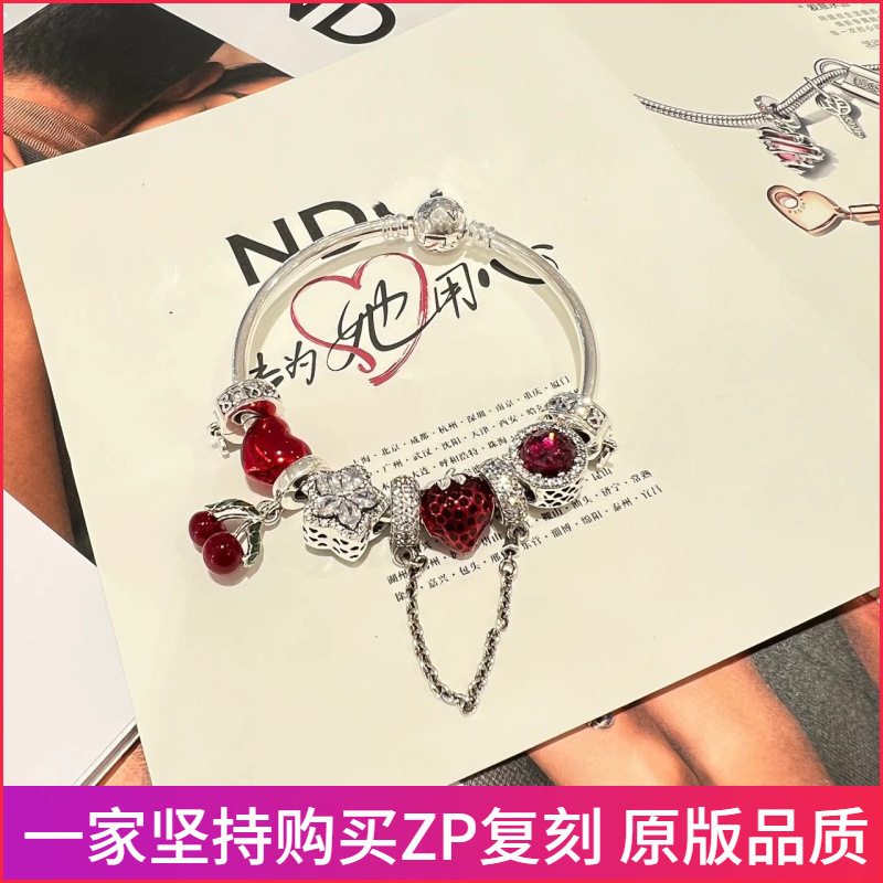 Panjia s925 Sterling Silver Shining Snowflake Strawberry Red Love Cat's Eye Beaded Beaded Bead Bracelet