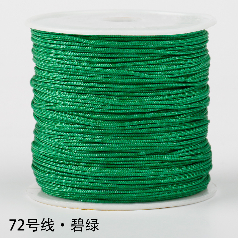 N ° 72 pulsera de hilo de jade cuerda tejida a mano cuerda trenzada cuerda roja cuerda hecha a mano cuerda tejida a mano línea colgante material de bricolaje