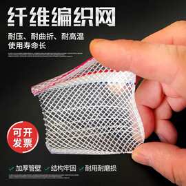 防冻洗车高压自来水管蛇皮管4分6分1寸PVC塑料软管家用农用浇花菜