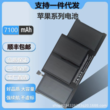 mOMacBooKProAirA1466 A1502A1398A1708 A1370Pӛ늳