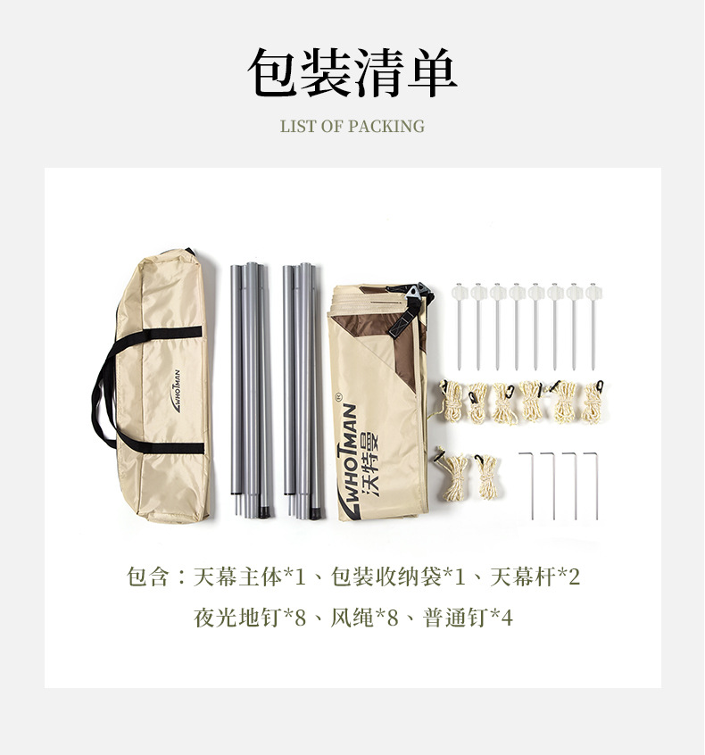 73098详情_11.jpg