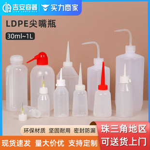 ����ƿ30ML~1L�����͉ؼ�ƿ100G���zˮƿ500ML������z�������bƿ