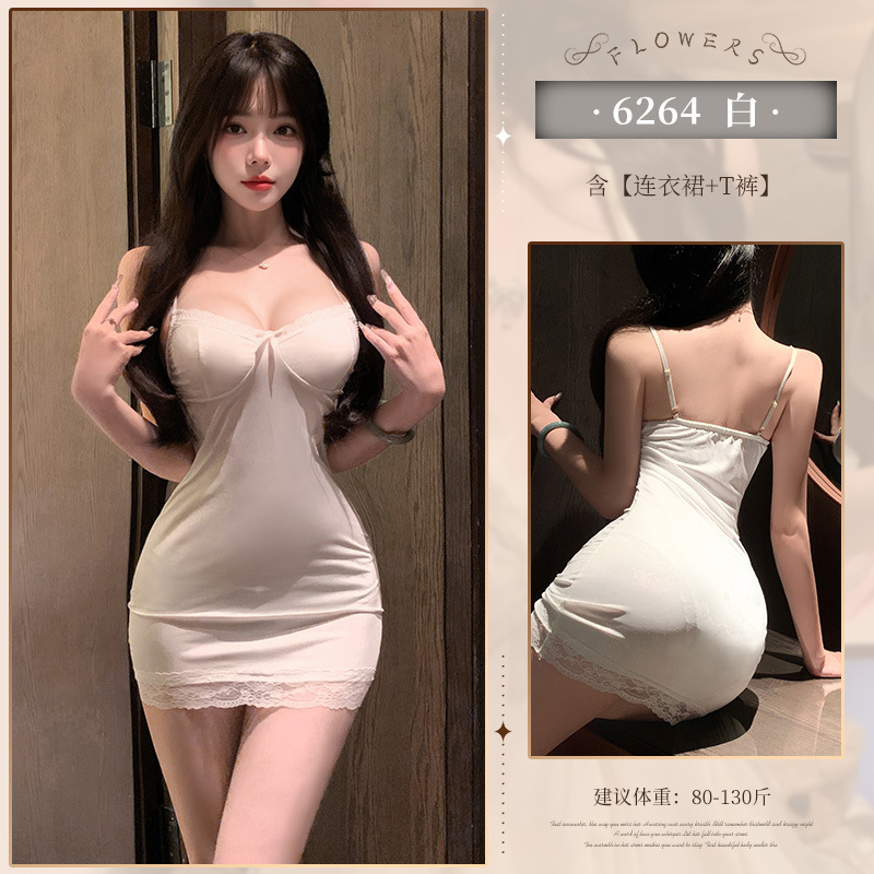 ◆ 심플한 INS 스타일 ◆ 흰색 [드레스+티팬츠]=