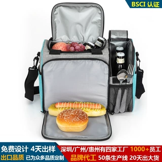 加厚铝箔保温冰包户外大容量收纳野餐包牛津布冷藏保鲜便当保温包