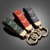 Car key gao men and women lovely Simplicity ins originality Skin lock Keyring gift Luxury cars