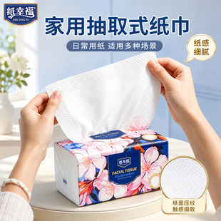郑州云溯无纺布有限公司