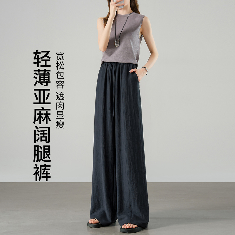 Navy Blue Tencel Linen Wide-Leg Pants for Women, Three-Dimensional Cut, Summer Thin Style, Drapey Loose Fit, Lyocell Straight-Leg Casual Pants Navy Blue Tencel Linen Wide-Leg Pants for Women, Three-Dimensional Cut, Summer Thin Style, Drapey Loose Fit, Lyocell Straight-Leg Casual Pants