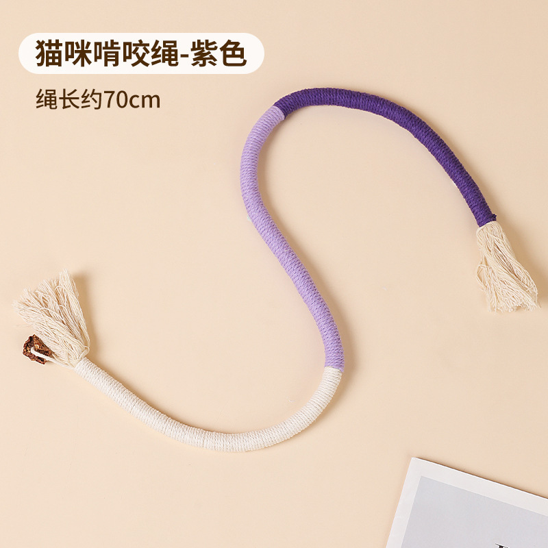 新款猫咪悬挂逗猫玩具挂门可伸缩弹力绳逗猫自嗨玩具逗猫棒替换头|undefined