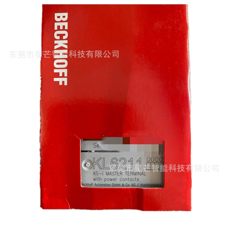 倍福KL6211总线端子模块德国BECKHOFF模块KL6211全新原装现货议价