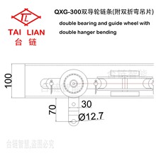 ���a朗l QXG-300�p��݆朗l(���p�ۏ���Ƭ)  �ҕ�C�����Ӿ���T