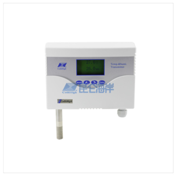 北京昆仑海岸JWSK-8多功能温湿度变送器温湿度传感器