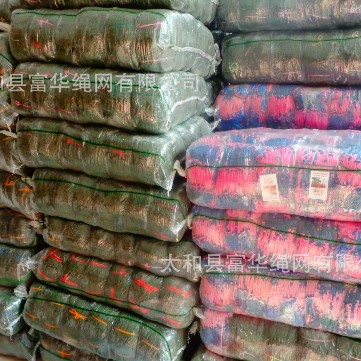 Fábrica al por mayor nylon cuerda de color malla hamaca al aire libre camping malla de acero inoxidable anillo de hierro hamaca anillo neto