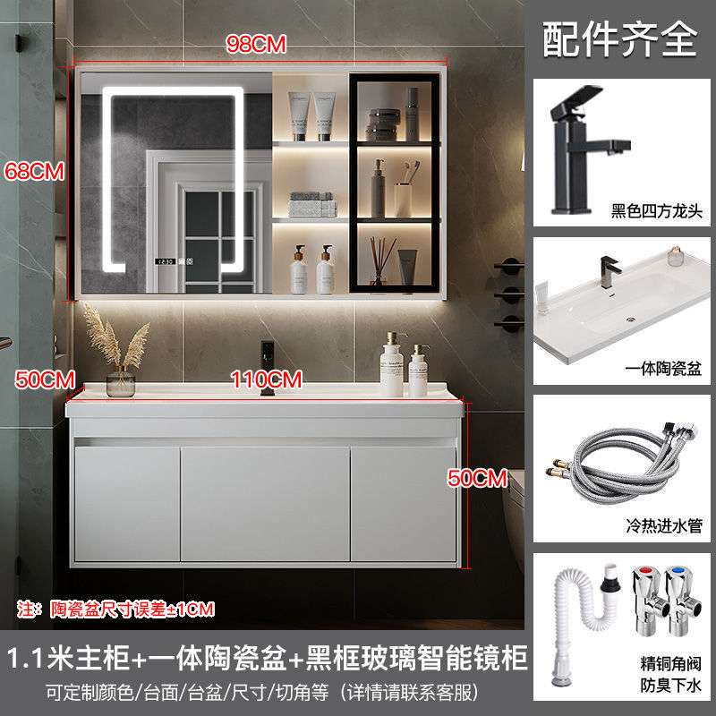 Inteligente gabinete de baño combinación moderno minimalista lavabo de baño mesa de lavado de manos integrado lavabo de cerámica