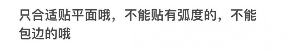 33c3ff61-b069-49ea-95a5-829de3624cc2.jpe