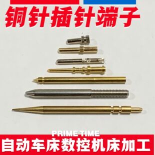 �S��ֱ�NLED���~ᘺ��չ�ĸ����B�������Ӿo�̼����^�{���ݽz