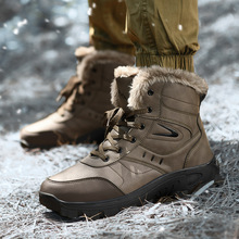 冬季防水防滑雪地靴男士高帮加绒保暖棉鞋大码户外高筒靴厚底棉靴