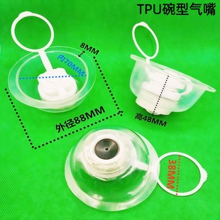 TPU���͚���PVC�V�����L�� ��ͧ�������ݚ�� 늉����͚�������