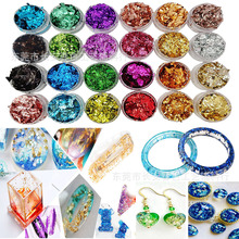 ����12ɫ/�ײ�ɫ��½����b ɫ���S�������ײ�����ˇƷ�b� DIY